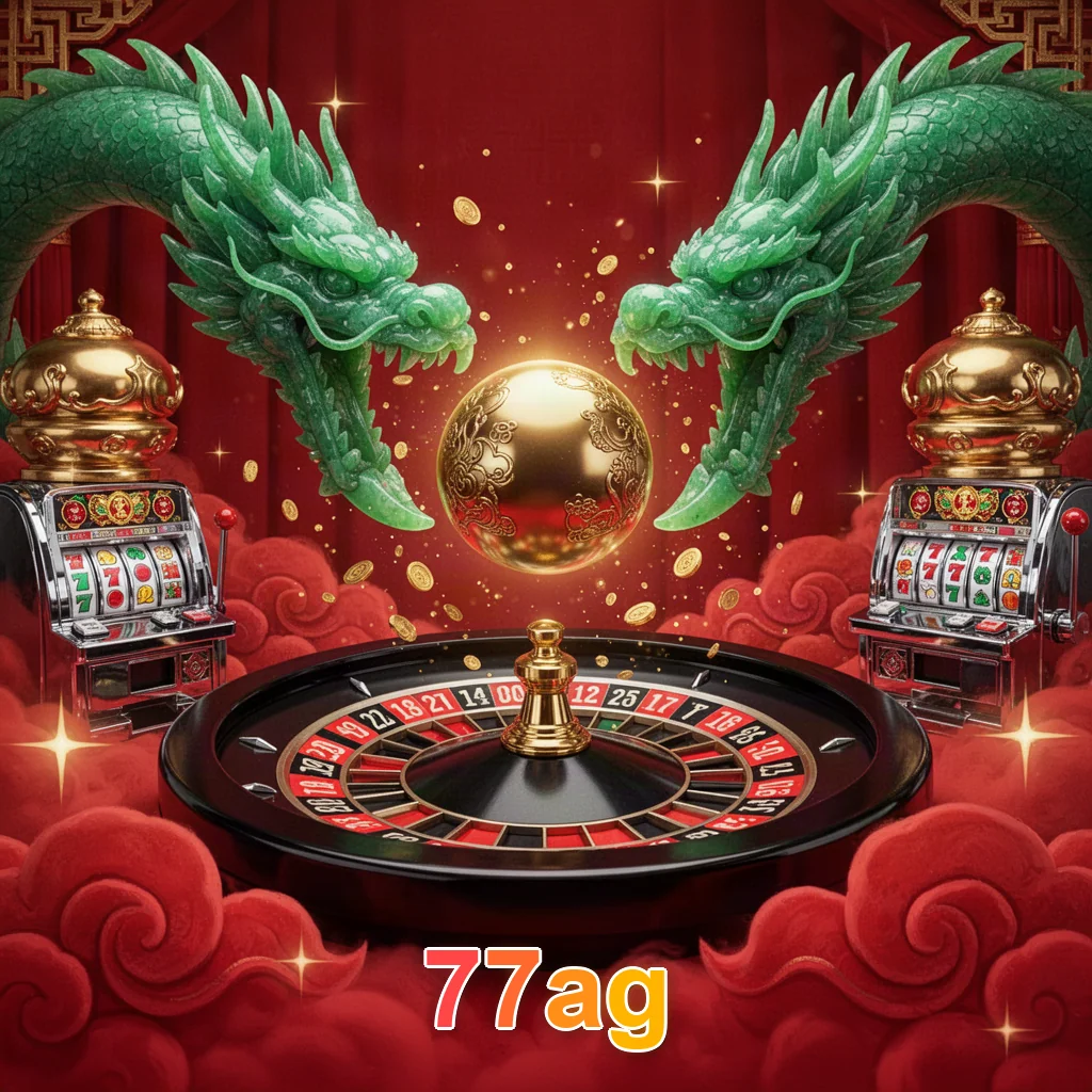 Promosi 77ag