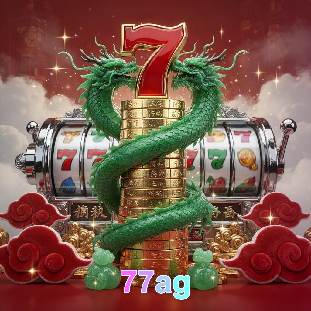 Promosi 77ag