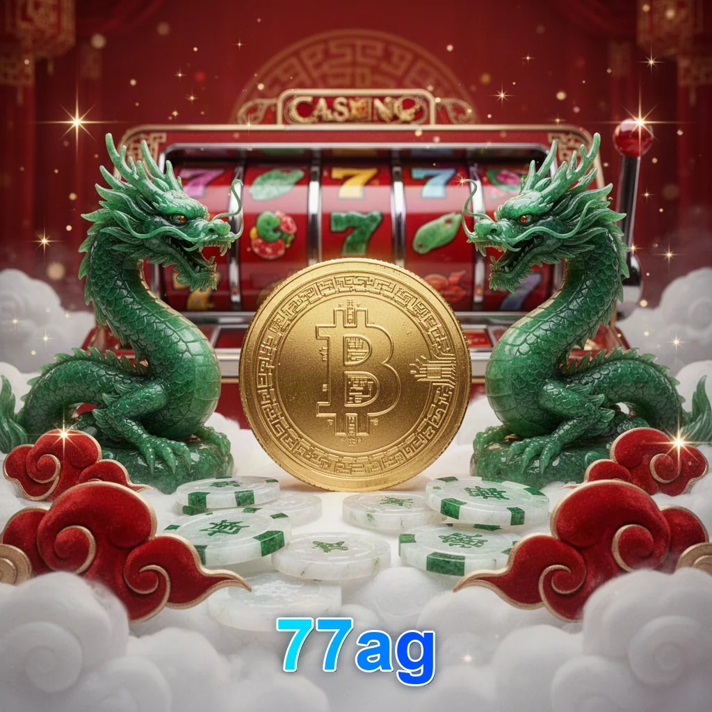 Promosi 77ag